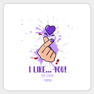 I Like YOU Sticker